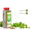Organic Parsley Flakes Holly Tree USDA Herb-1
